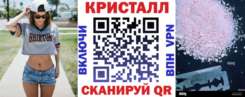 Амфетамин Premium  закладка  ссылка на мегу ONION  Малоархангельск 