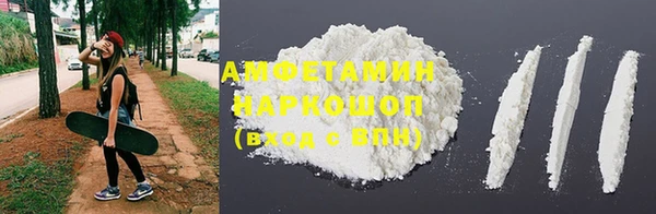 a pvp Магас