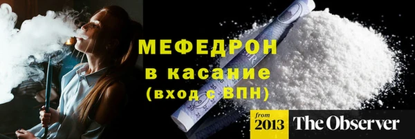 MDMA Premium VHQ Магадан