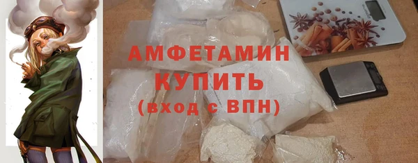 a pvp Магас