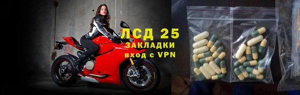 MDMA Premium VHQ Алексеевка