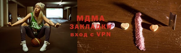 сатива Алзамай