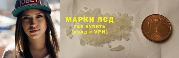 меф Арсеньев