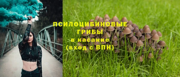 марки nbome Алексин