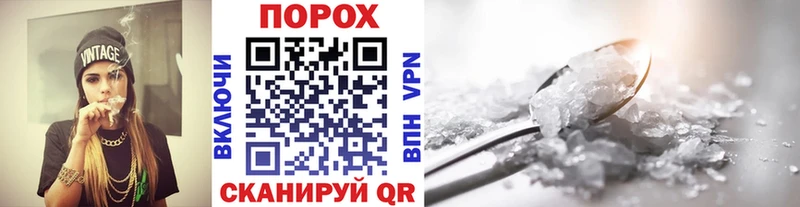 Первитин Methamphetamine  OMG ссылки  нарко площадка официальный сайт  что такое   Малоархангельск 
