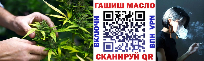 ТГК концентрат Малоархангельск